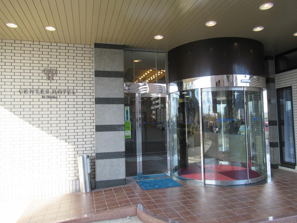 Center Hotel Mihara Mihara (Hiroshima) Exterior foto